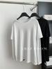 Camiseta de Manga Larga Americana Casual de Primavera/Verano 2025 de Dos Piezas Falsas para Mujer, Holgada Perezosa Adelgazante Color Sólido Protección Solar Top de Tendencia