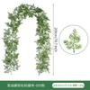 Ratán Simulado Popular Transfronterizo Ratán Plástico Goma Suave Ratán Aguja de Pino Hoja Verde Ratán Amazon Navidad Pino y Ciprés Ratán