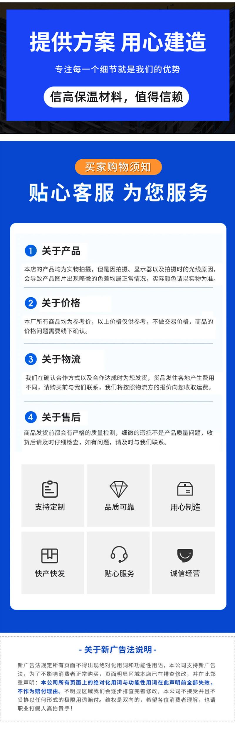 xxx-(2)_09