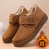Botas de nieve cálidas de caña baja con velcro más terciopelo para mujer, invierno, nueva moda, caña corta, botas para mujer, cómodos, versátiles, zapatos de algodón para mujer
