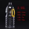 Venta de fábrica de barril de plástico transparente grueso de 2,55 L, material PET, barril de aceite de ensalada, botella de aceite, olla de aceite de plástico