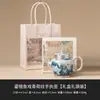 Pez plateado ópera Té Verde Loto tetera olla individual lujo ligero alta gama hogar juego de té kung fu traje una olla dos tazas caja de regalo