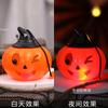 Linterna de Calabaza de Halloween Brillante Decoración de Halloween Accesorios Adornos Cubo de Calabaza para Niños Decoración de Fiesta