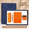 Set de regalo empresarial, taza térmica, cuaderno, regalos con logo personalizado, regalos para eventos corporativos, regalos prácticos para clientes