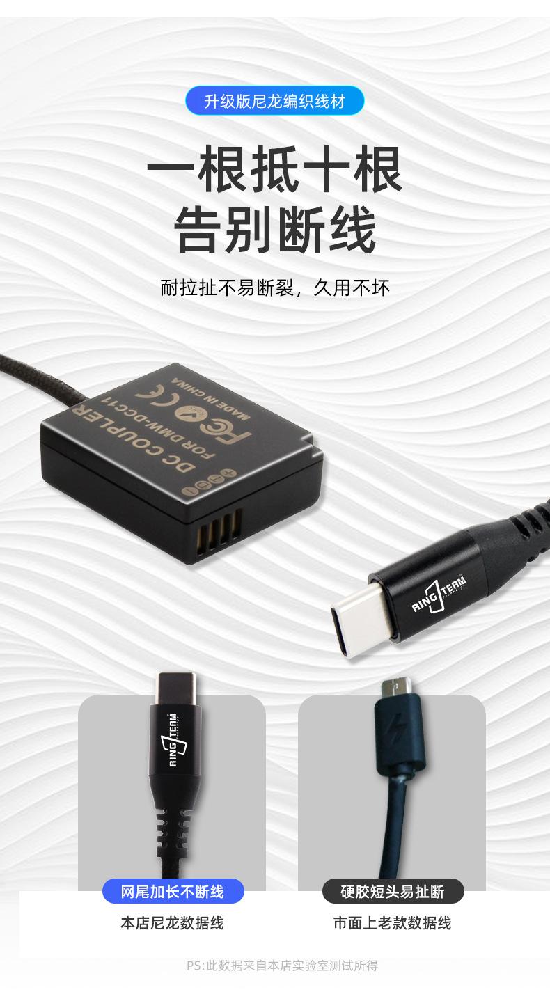 编织线详情页_10.jpg