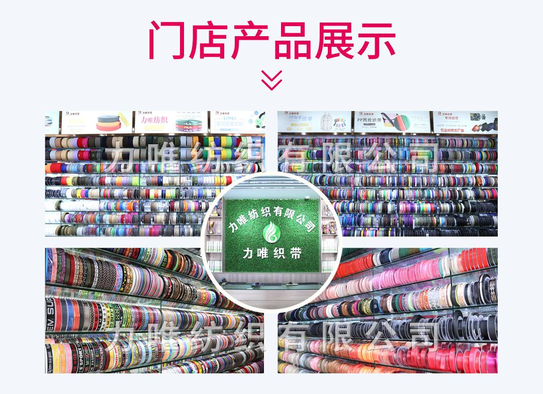 详情长图--MOSCHINO_25