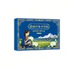 Adesivo herbal Xizang Dan Shen, adesivo de moxabustão, adesivo de artemísia, adesivo penetrante nos ossos, adesivo de moxabustão autaquecente, em estoque, extrato de ervas, atacado