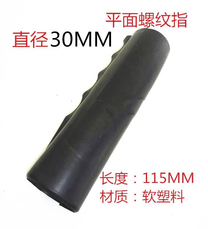30平面罗纹