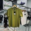 Ordem da Ilha High-end Nicho Outdoor Montanha Anti-risco Resistente ao Desgaste Resistente a Rasgos Secagem Rápida Roupas Masculinas e Femininas Mesma Camiseta de Manga Curta
