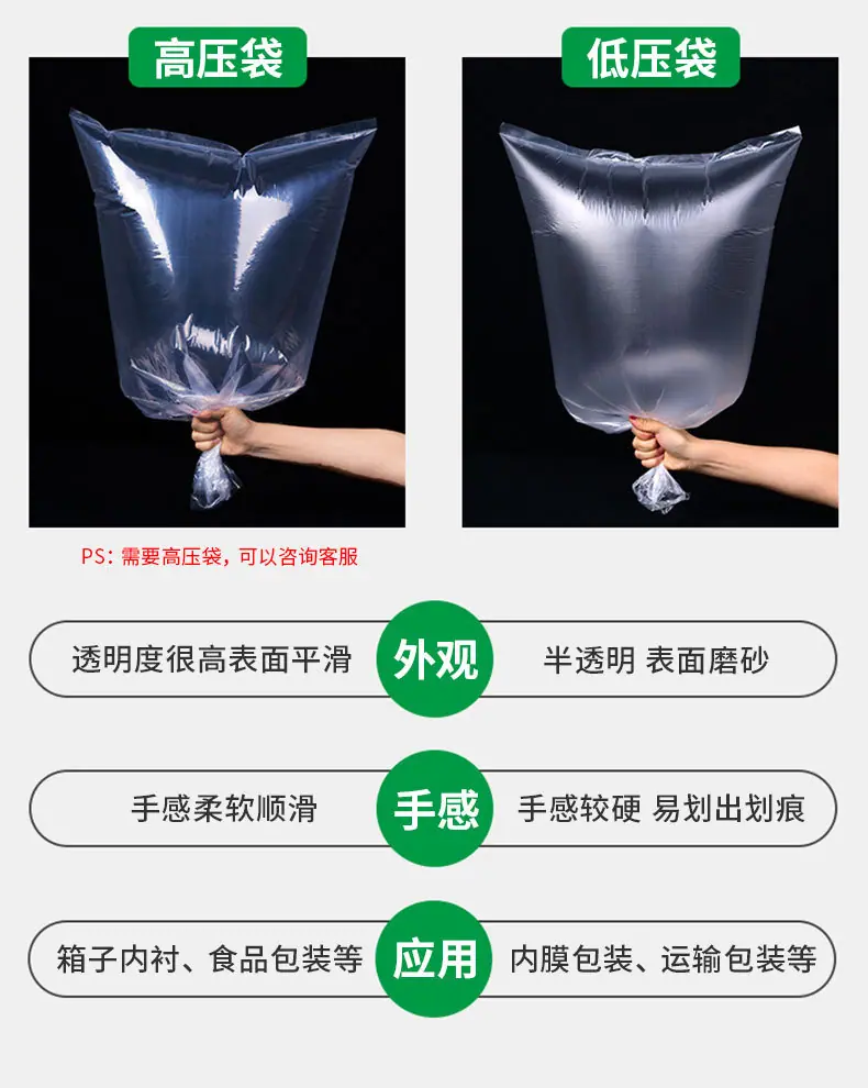 详情页_15.jpg