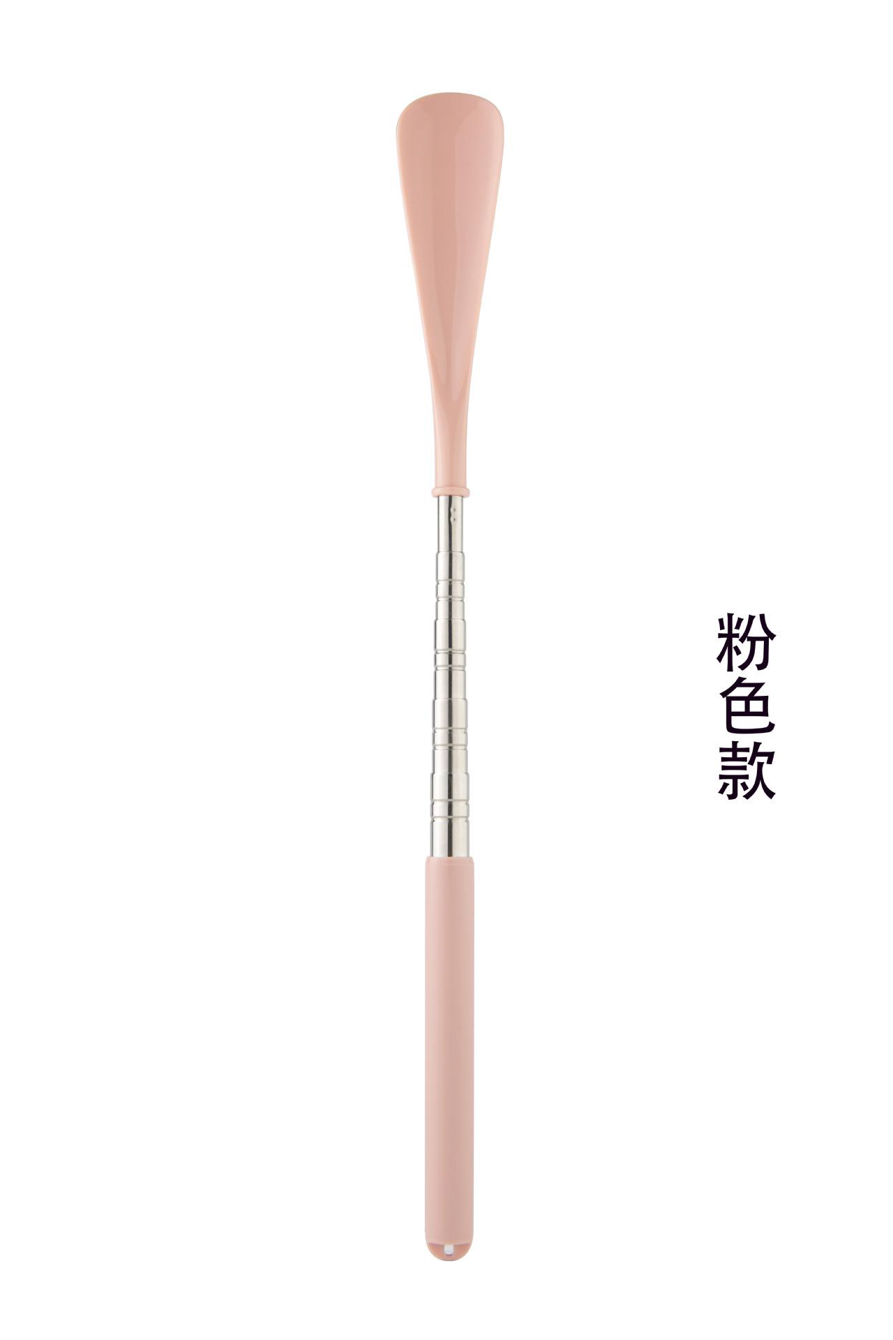 粉色  白底
