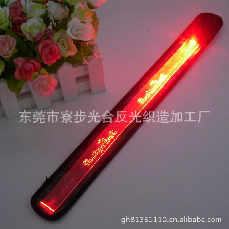 LED发光刻字拍拍圈