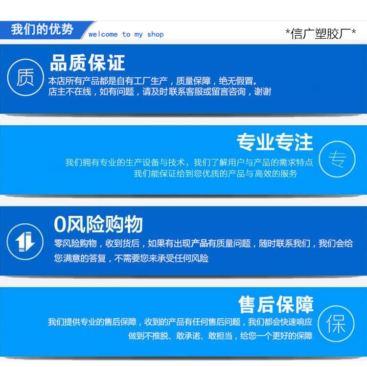 微信图片_20190521084803_副本.png