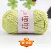 Fio de Gelo Pequeno 2,5mm Oficina de Tingimento Grande Bolinha de Linha Fofa Fio para Crochê e Tricô à Mão Gancho Chinelos Gancho Boneca Fio DIY