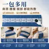 Paquete de compresa caliente de sal marina, bolsa de sal calentada eléctricamente para uso en todo el cuerpo, paquete de compresa caliente para terapia de moxibustión de uso doméstico general, venta al por mayor y entrega