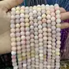 Serie de Cuentas de Piedras Preciosas Multicolor Color Dopamina Cuentas Sueltas Imitación Optimizada Turmalina Cuentas Redondas Accesorios para Joyería DIY Venta al por Mayor