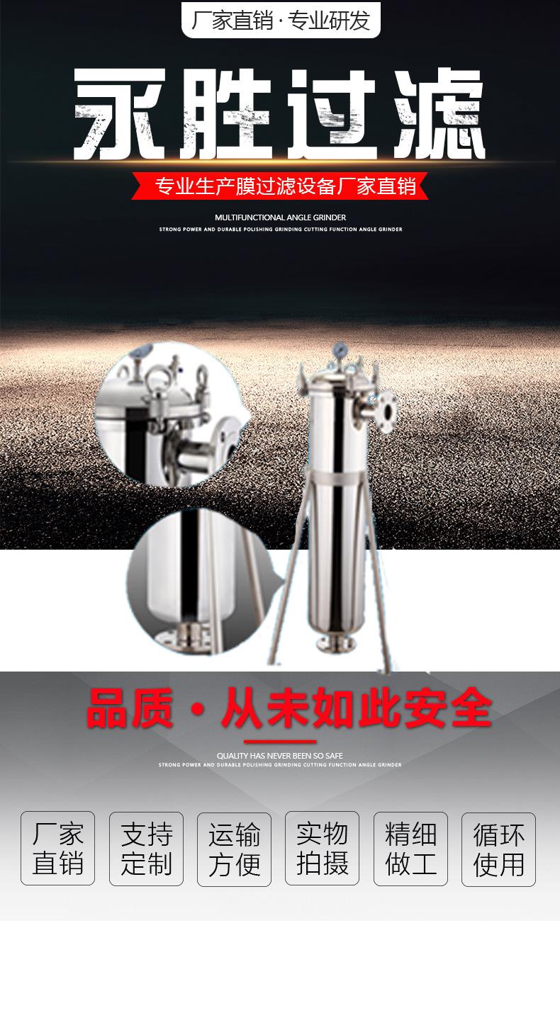 详情小海报.jpg