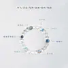 Ming TaiBan Xia Lan Pulseira Original de Cristal Branco de Alta Pureza Água-Marinha Presente para Casal