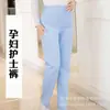 Pantalones de Enfermera para Mujeres Embarazadas Soporte Abdominal Completo Pantalones de Enfermera para Mujeres Embarazadas Talla Grande Cintura Elástica Blancos Pantalones de Doctor para Mujeres Embarazadas Ropa de Enfermera de Alta Elasticidad