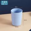 Vaso de Agua de Paja de Trigo Juego de Vasos para Bebida para el Hogar Vaso de Plástico Anticaída para Niños Leche Jugo Bebida Comercial