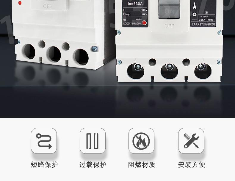 未标题-4(1)_02
