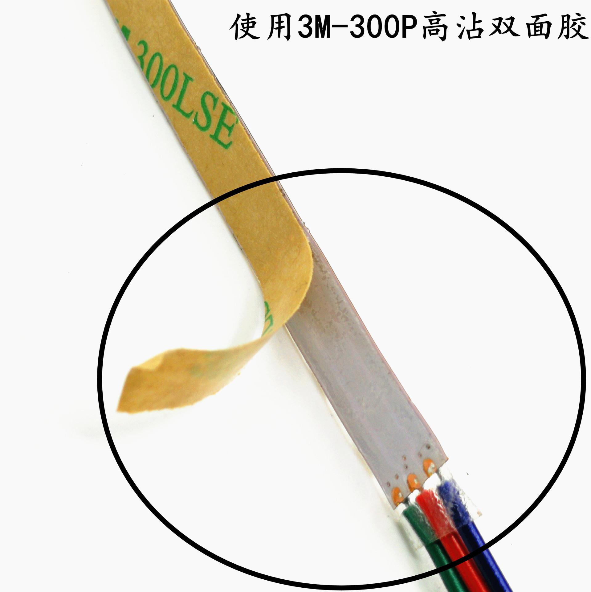 IMG_20190520_214404_副本