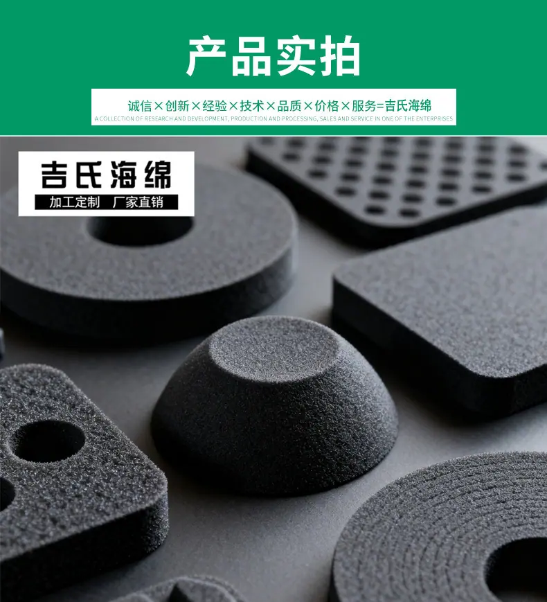 第五页