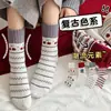 Nuevos Calcetines de Terry Gruesos y Cálidos Anti-Frío para Mujer, Largo hasta Media Pantorrilla, Suaves y Cómodos, Venta al por Mayor, Otoño e Invierno 2025
