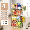 Estante de Almacenamiento de Acrílico Multicapa Móvil con Espacios para Cocina y Baño del Hogar, Carrito para Almacenamiento y Organización de Snacks
