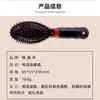 Peine Dile Peine de Masaje Eléctrico Peine con Bolsa de Aire Peine para el Cuidado del Cabello Peine Mágico para el Cabello Peine para el Cuidado del Cabello Versión Mejorada Marchas Altas y Bajas