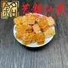 Sândalo Amarelo Personalizado Esculpido Pequenos Acessórios Yi Ming Xian Yuan Criativo DIY Cultural Brinquedo Cordão de Mão Contas de Oração Acessórios para Corrente de Celular