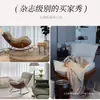 Mecedora, sillón reclinable, sillón langosta, silla de ocio para balcón de sala de estar para adultos, silla caracol de ocio para una persona, sofá perezoso