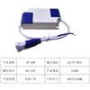 Controlador LED Recomendado 8-100W Controlador LED No Aislado Fuente de Alimentación 100W Fuente de Alimentación Externa para Panel Plano LED
