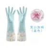 Guantes de Lavavajillas Domésticos Forrados de Felpa, Puño Elástico de una Sola Capa, Apertura Amplia, Guantes de Goma Impermeables, Guantes de Limpieza de PVC