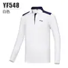 Novo Produto Pgm Roupas de Golfe Infantil Camiseta de Manga Longa para Meninas é Confortável e Amiga da Pele, Esportiva e Fashion e Versátil