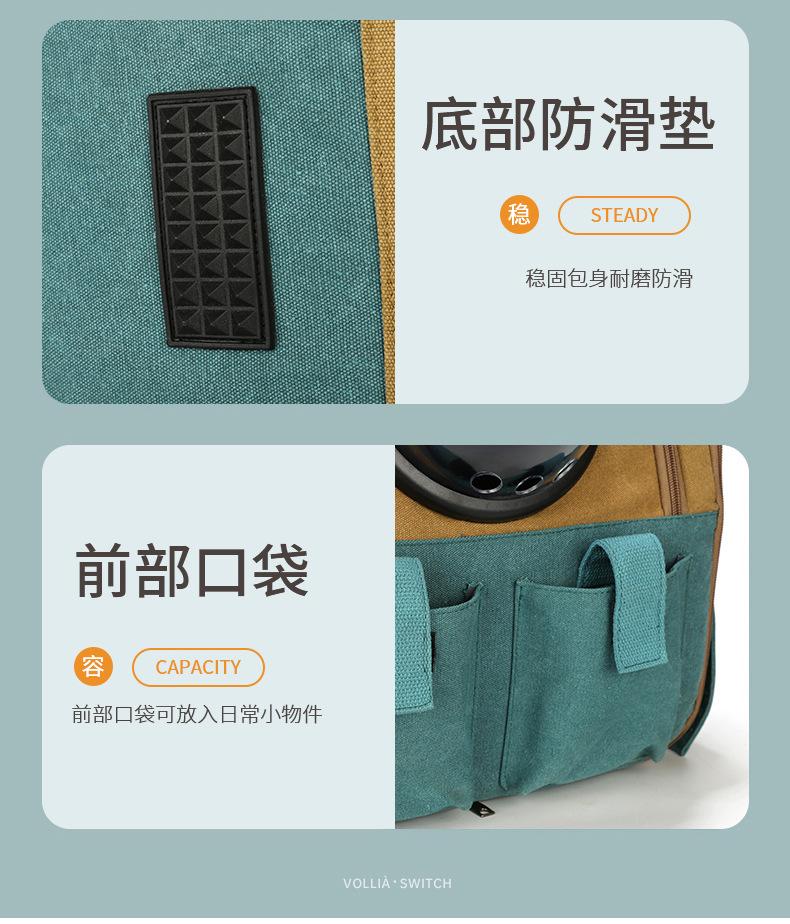 详情 (15).jpg