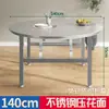 Mesa plegable extra gruesa de acero inoxidable, mesa de comedor redonda grande estilo restaurante, adecuada para apartamentos pequeños, propiedades de alquiler, casas rurales