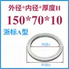 Anillo de Posicionamiento para Molde Anillo de Posicionamiento para Molde Guangbiao Anillo de Posicionamiento Brida de Fijación para Anillo de Posicionamiento Máquina de Inyección Anillo de Posicionamiento para Molde de Inyección