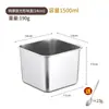 Caja de almacenamiento de condimentos premium, utensilios de cocina de acero inoxidable, frasco de condimentos comercial, frasco de manteca de cocina, frasco especial para aceite de chile