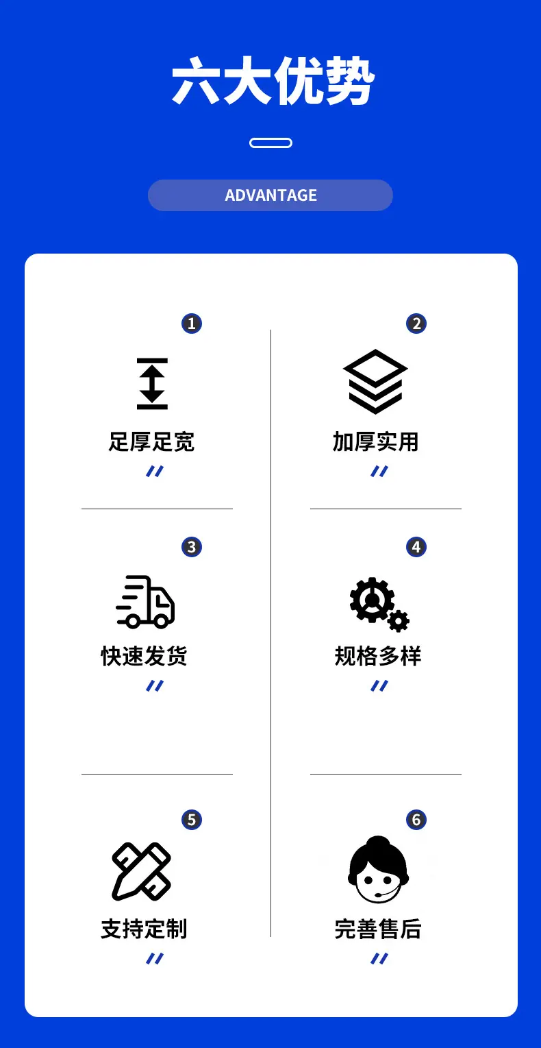 详情页_03
