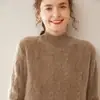 Suéter de cachemira de color liso con cuello medio para mujer, diseño de punto trenzado vintage, cálido y adecuado para ir al trabajo.