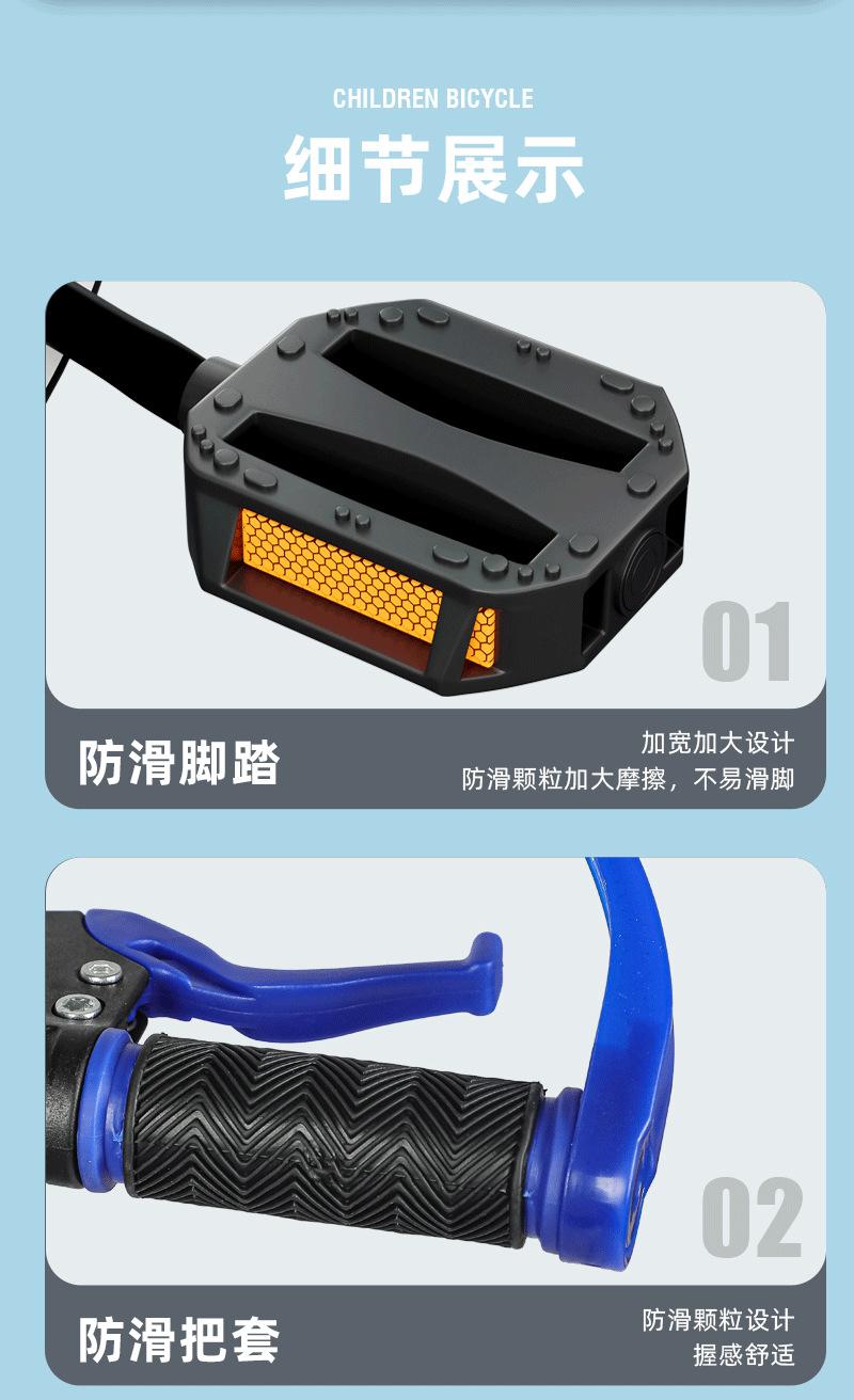 儿童自行车,12-20寸自行车,男女孩脚踏车,3-12岁中大童自行车,带辅助轮童车