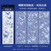 Conjunto de Adesivos para Diário Flor Transparente 3D Folha de Ouro Estilo Ins Quatro Estações Mensageiro Padrões Pequenos