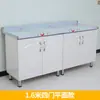 Gabinete Estufa Fregadero Gabinete Cocina Económico Acero Inoxidable Gabinete Lavar Platos Casa de Alquiler Simple Pequeño Gabinete
