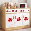 Pegatinas especiales de feliz boda autoadhesivas para escaleras, gabinetes pequeños, pegatinas felices, decoración creativa para puerta de mueble de dote de boda