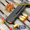 Balas para Pistola de Juguete para Niños 1911 Pistola de Juguete para Niño con Eyección de Casquillos Pistola Pequeña Pistola Simulada Glock