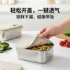Caja de Acero Inoxidable de Grado Alimenticio para Conservar Frescura con Tapa, Juego de Tres Piezas, Almacenamiento en Refrigerador Doméstico, Apilable, Portátil para Viajes