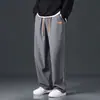 Pantalones Casuales de Color Sólido con Etiqueta de Seda de Hielo para Hombre, Pantalones Deportivos Finos de Pierna Recta y Ancha con Caída para Verano, Pantalones Versátiles de Moda para Hombre