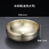Tazón de arroz coreano de acero inoxidable tazón de ensalada para fideos instantáneos fideos en polvo de caracol fideos fríos tazón de sopa fábrica de tazón dorado venta al por mayor