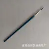 Procesamiento de varilla de plástico lana de nailon plana pluma plana pluma Gouline pincel para pintura al óleo digital vinilo yeso pincel para pintura cerámica